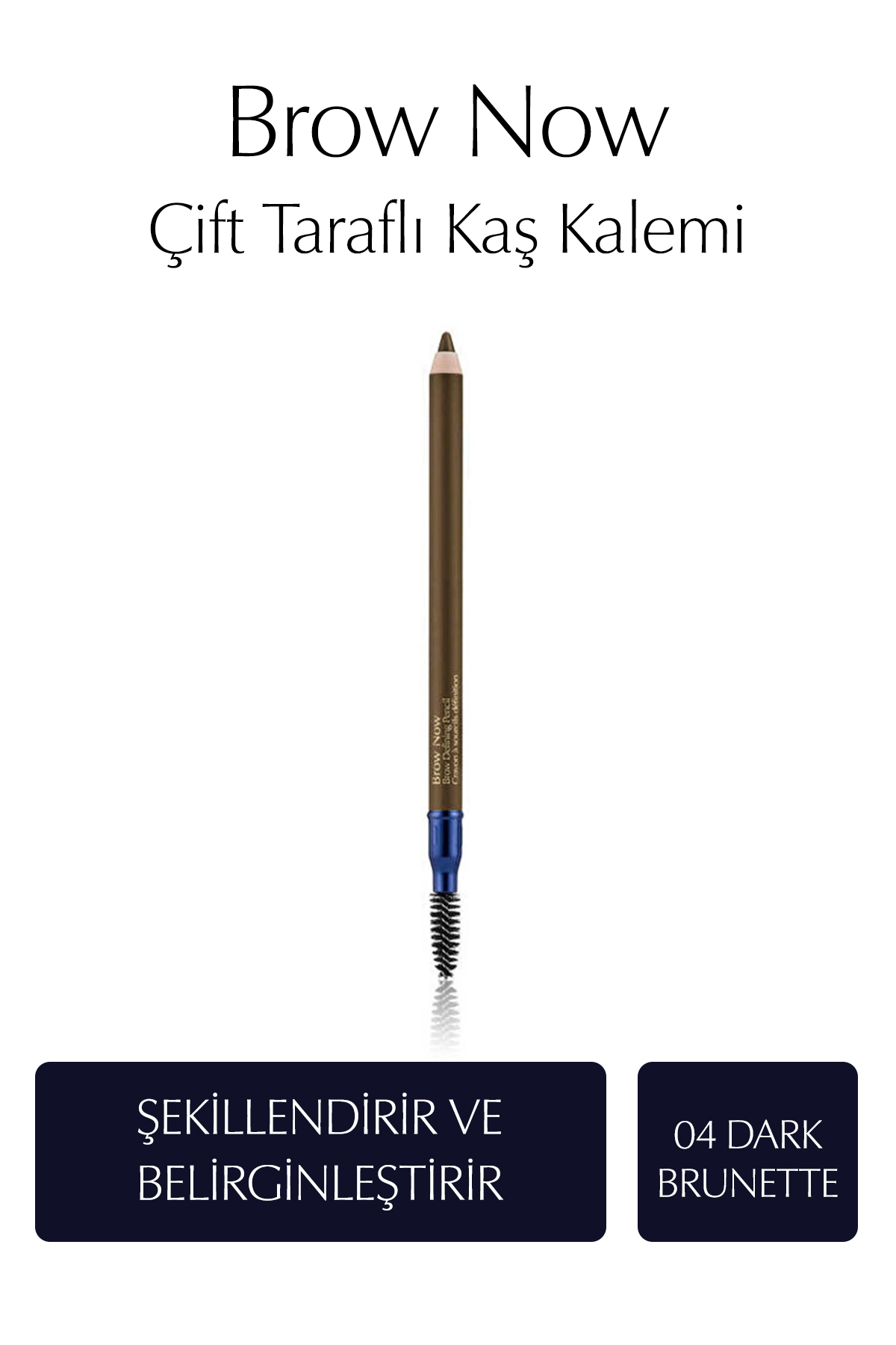 مداد ابروی BROW NOW PENCIL 04 DARK BRUNETTE استی لادر Estee Lauder