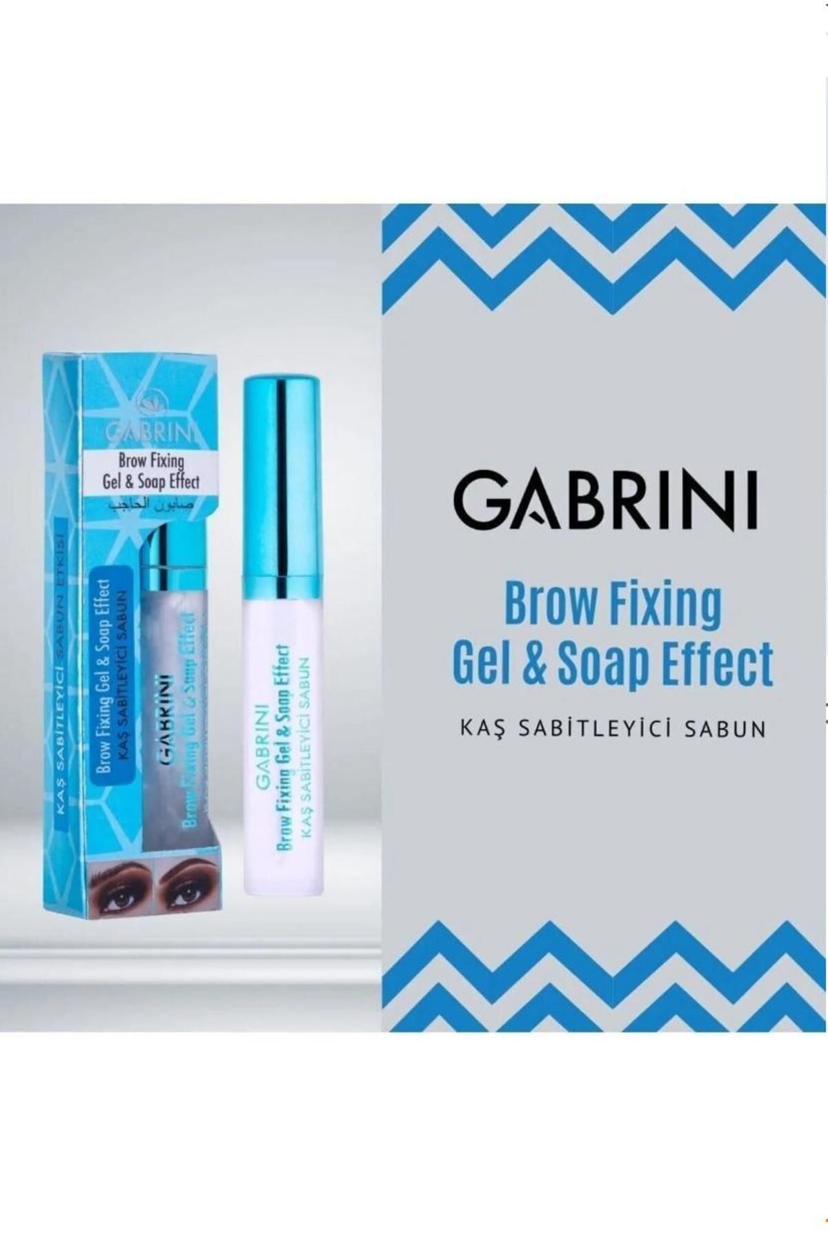 فیکس کننده ابرو صابون تثبیت 8 میل Gabrini
