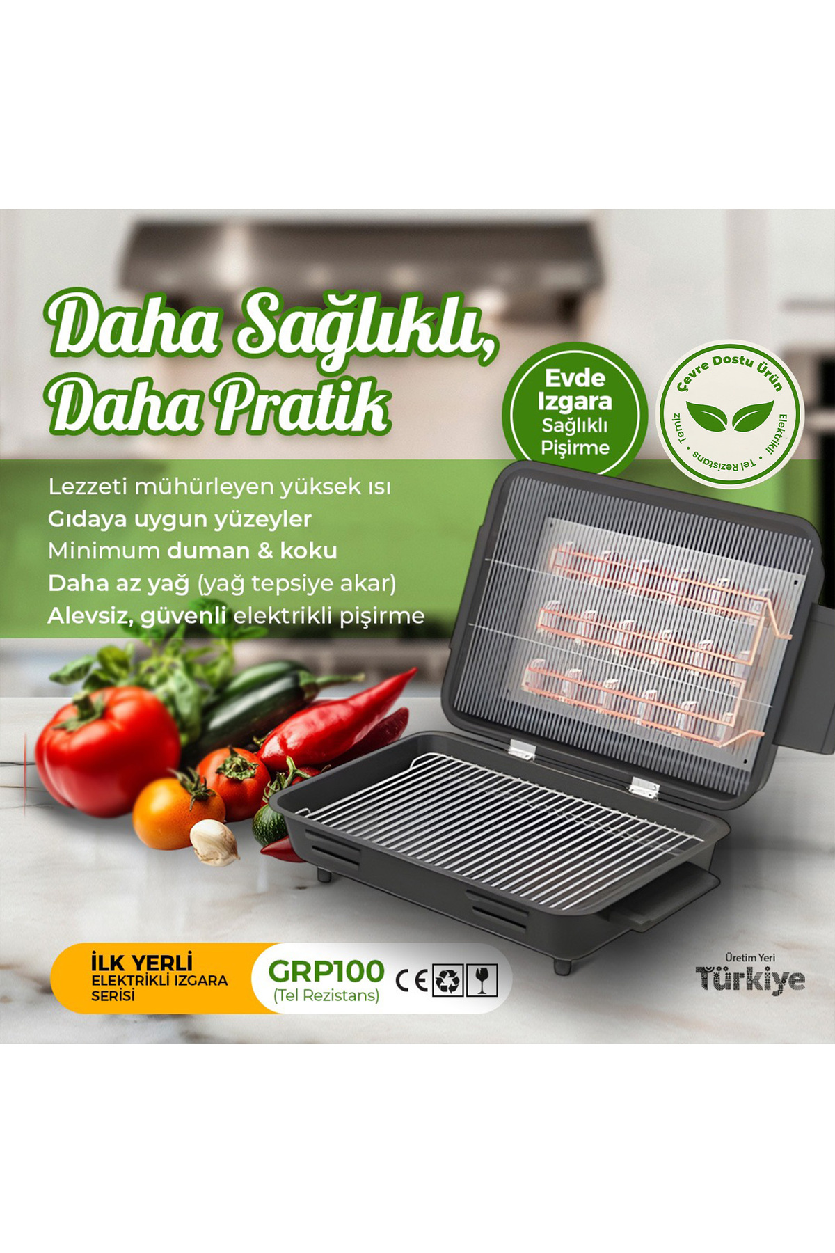 گریل برقی کوره با مقاومت سیم اورجینال AVRASYA Grill