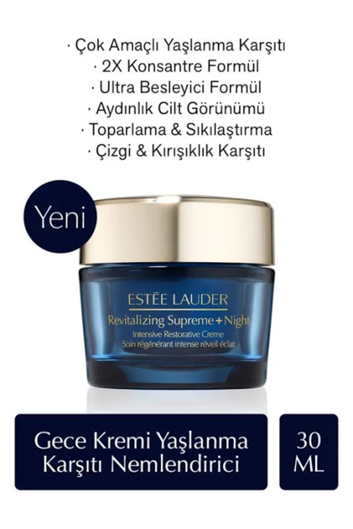 کرم شب مراقبتی REVITALIZING SUPREME NIGHT 30 میلی لیتر استی لادر Estee Lauder