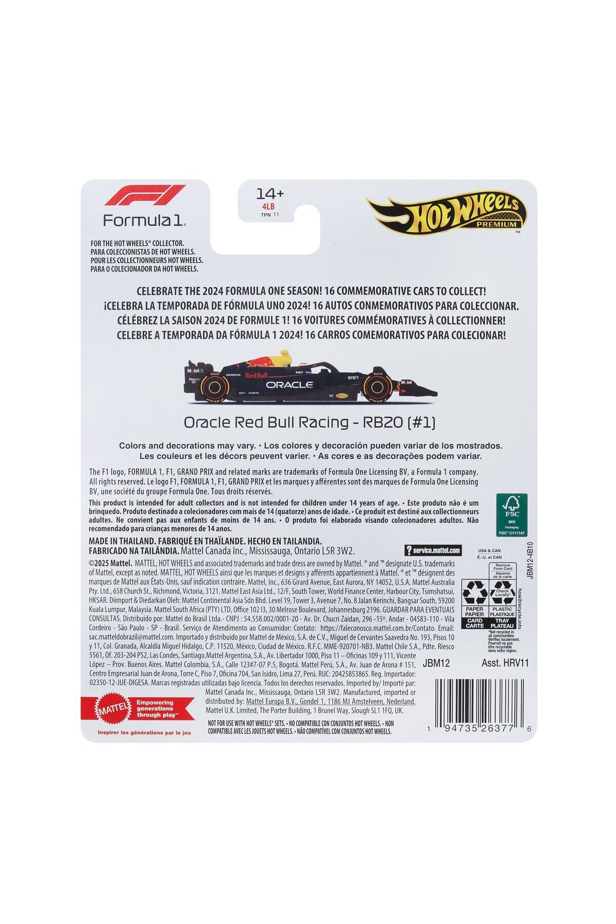 ماشین اسباب بازی PREMIUM FORMULA 1 ORACLE RED BULL RACING RB20 2024 DIECAST MODEL CAR 1:64 از ترکیه HOT WHEELS