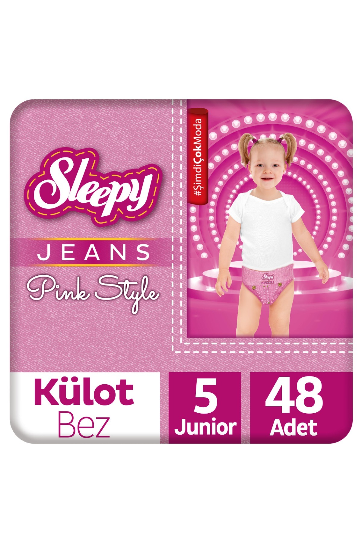 پوشک بچه شلوار جین صورتی سایز 5 جونیور 2 تیکه جامبو 48 اورجینال Sleepy