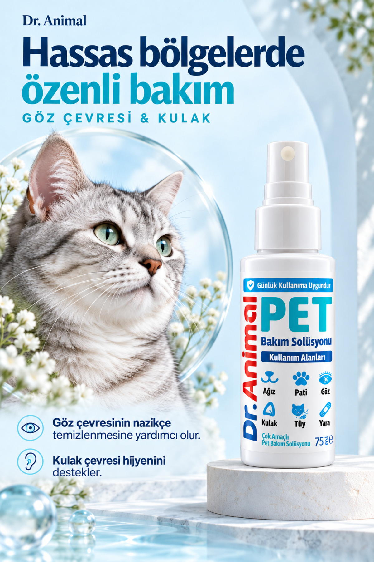 اسپری چندمنظوره مراقبت از حیوانات دکتر انیمال Dr. Animal، ۷۵ میلی‌لیتر