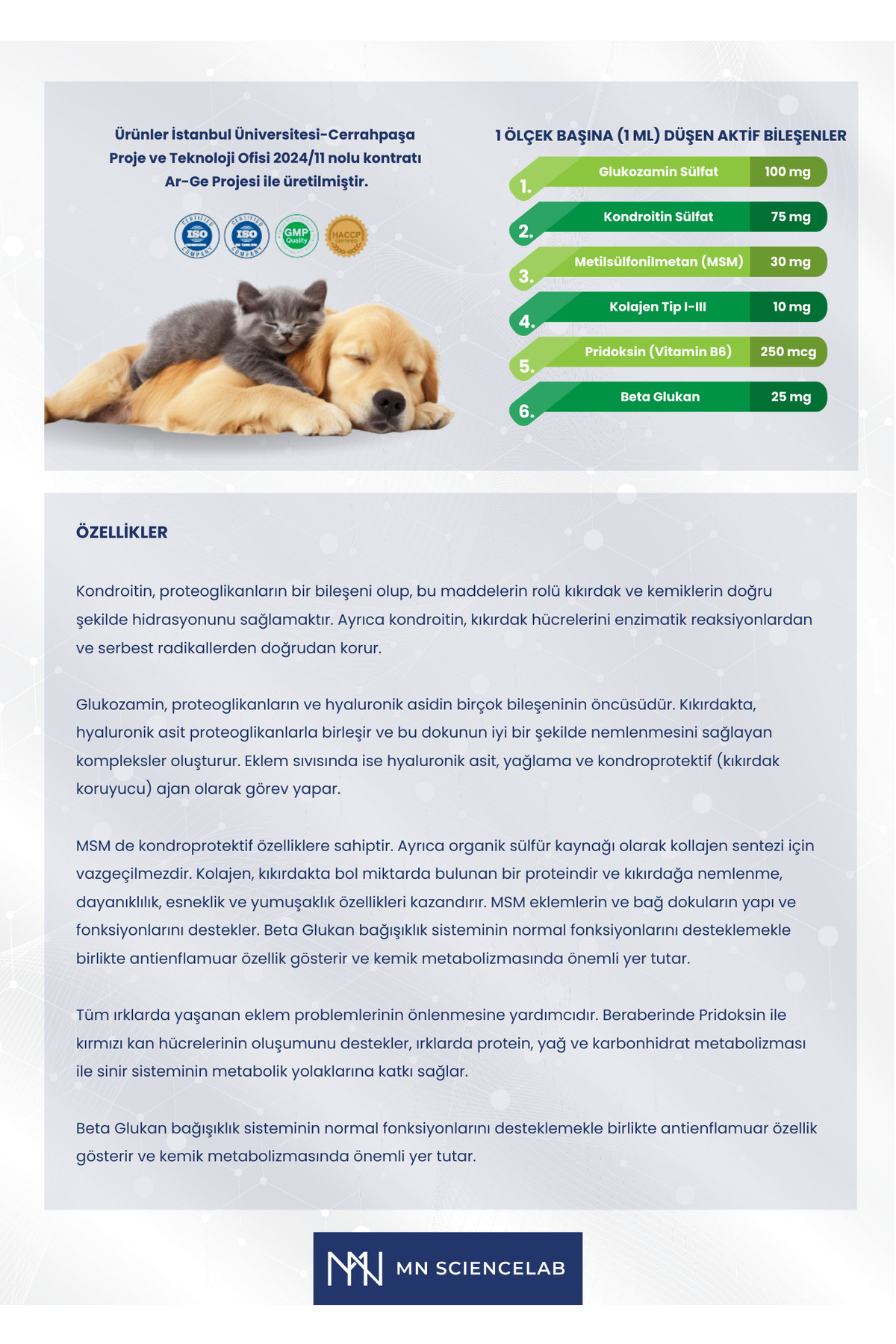 محصول سگ و گربه MN-HUND&KATT IMMUNOLOGI och ALLERGI