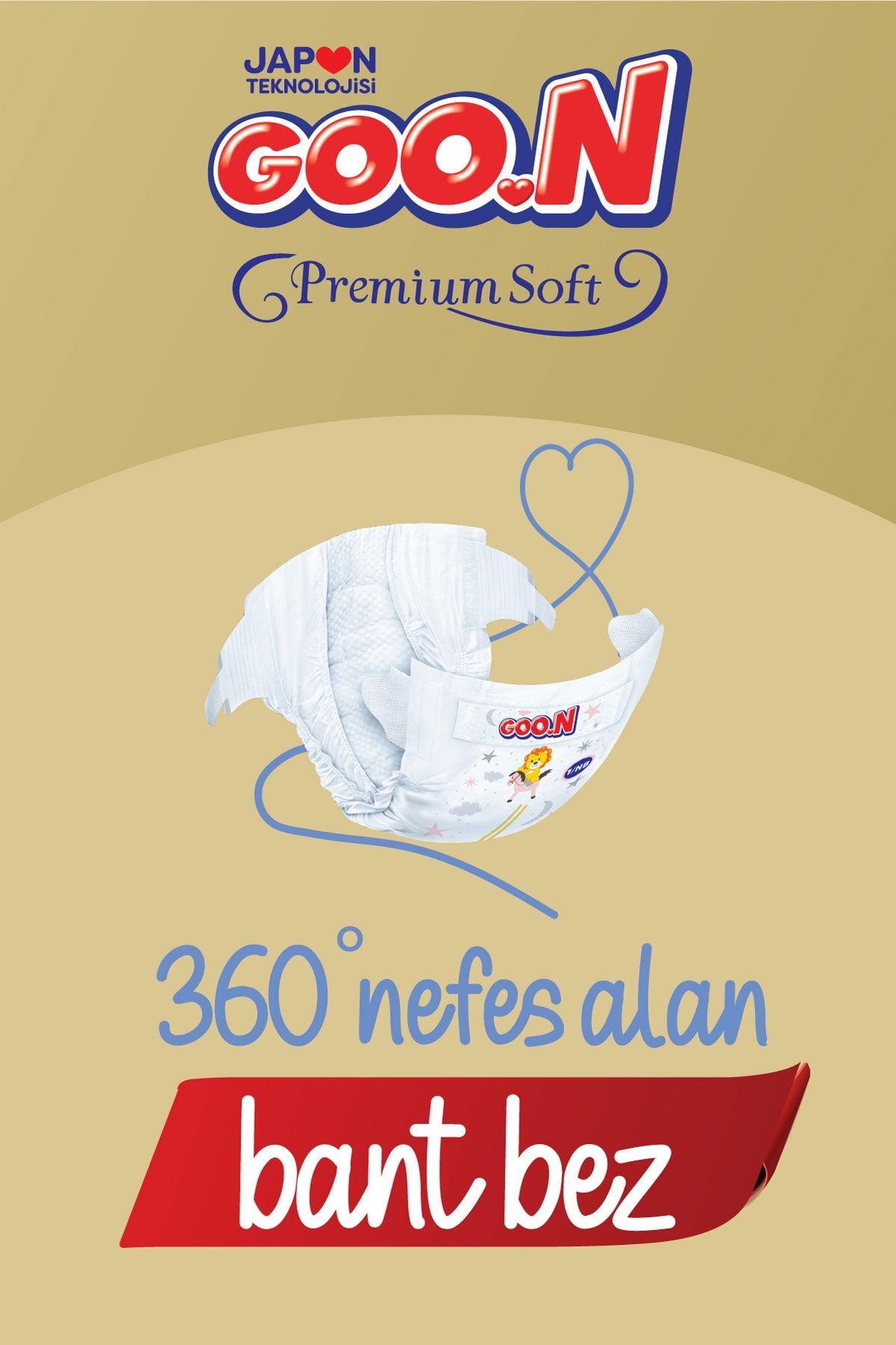 پوشک بچه سوپر سافت سایز 2 نرم 46 عدد اورجینال Goo.n