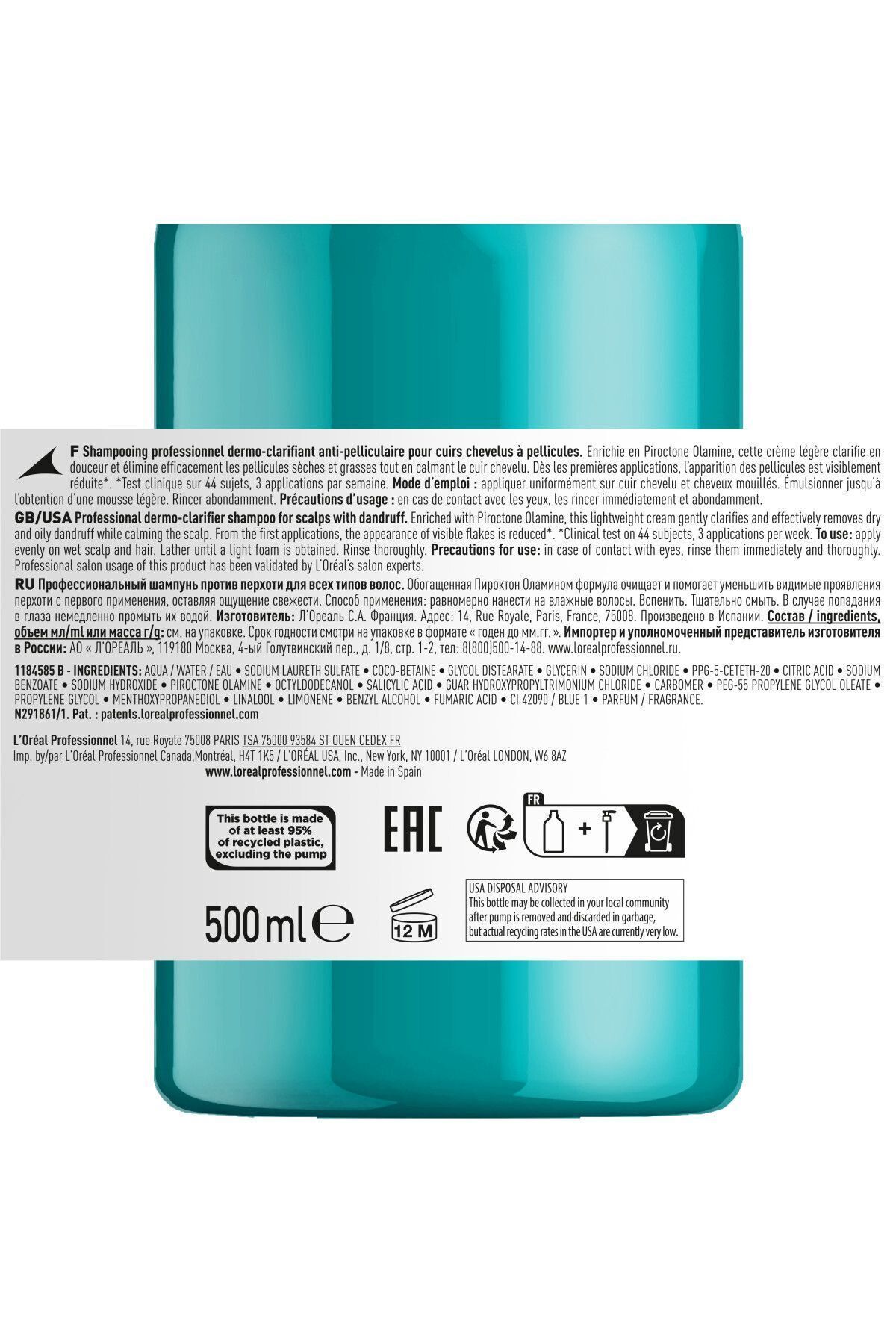 L'oreal Professionnel شامپو حرفه ای ضد شوره پیشرفته Serie Expert 500 میلی لیتر