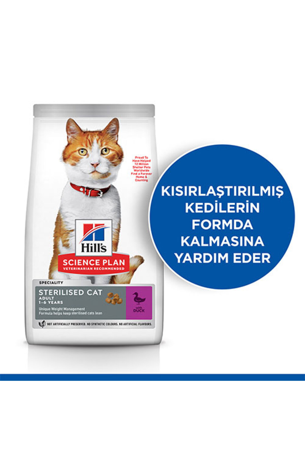 غذای خشک گربه عقیم‌شده هیلز Hill's Science Plan با طعم اردک، ۱٫۵ کیلوگرم 1,5 Kg