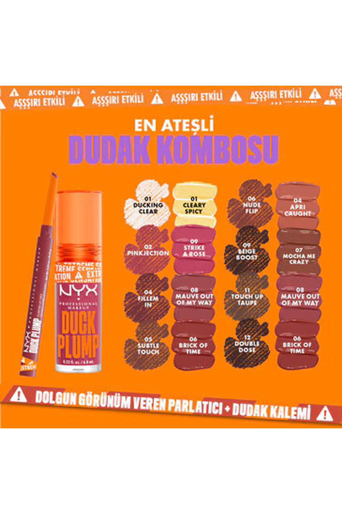 خط لب مداد اردک پُرمپ پُلمپ بژ تقویت کننده NYX