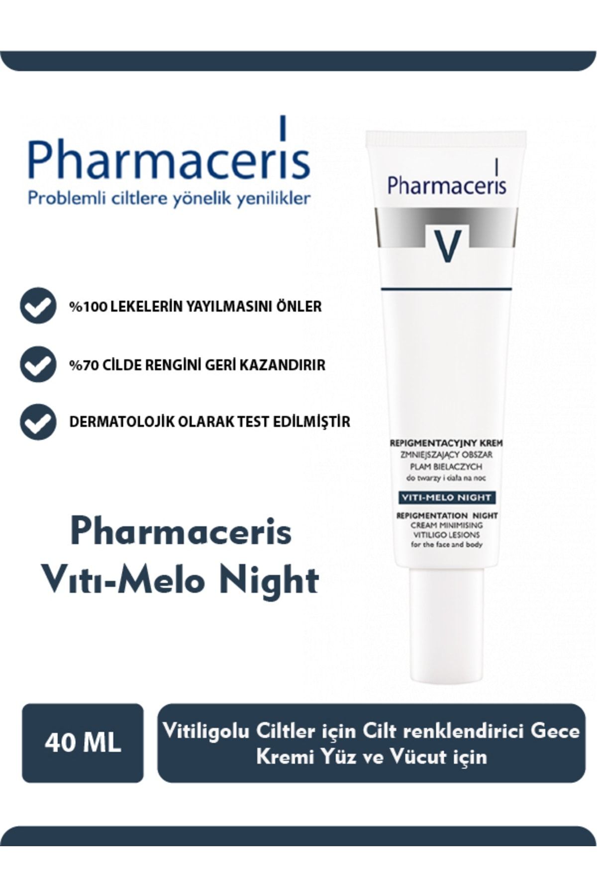 کرم صورت شب PHARMACERIS V SERIES VITILIGO VITI MELO اورجینال Pharmaceris
