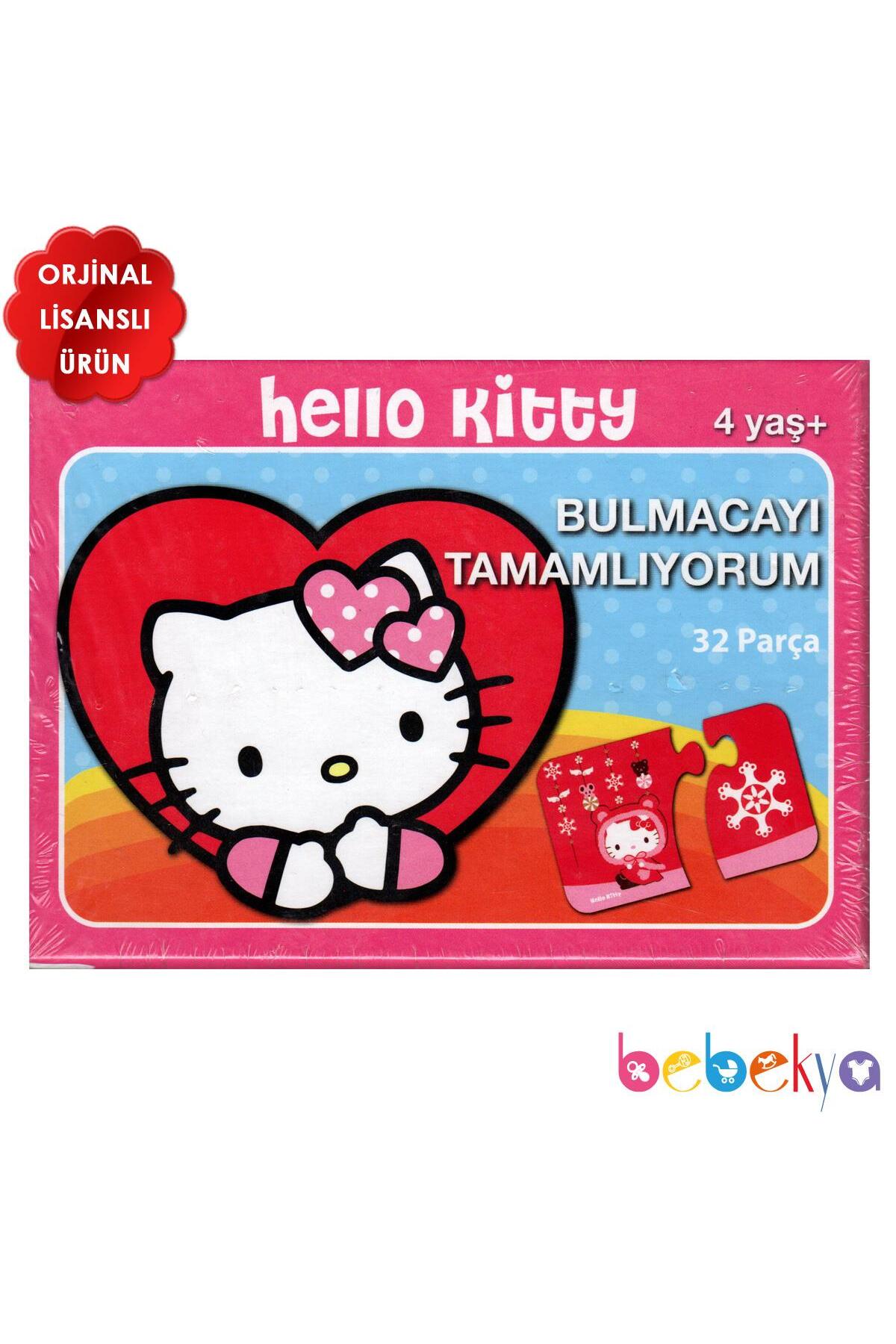 پازل تطبیق کارت های 32 تکه Hello Kitty