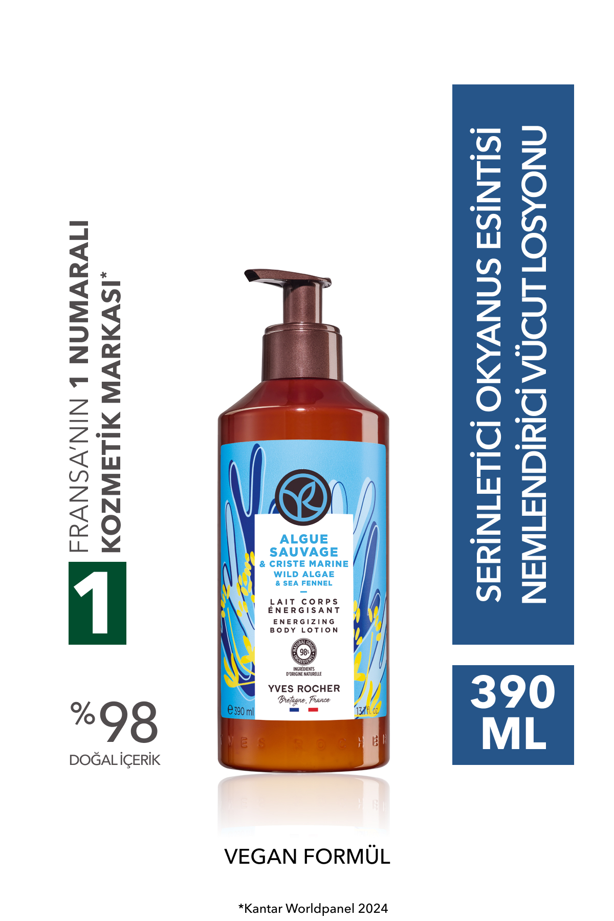 Yves Rocher لوسیون مرطوب کننده بدن خنک کننده رایحه نسیم اقیانوس 390 میل