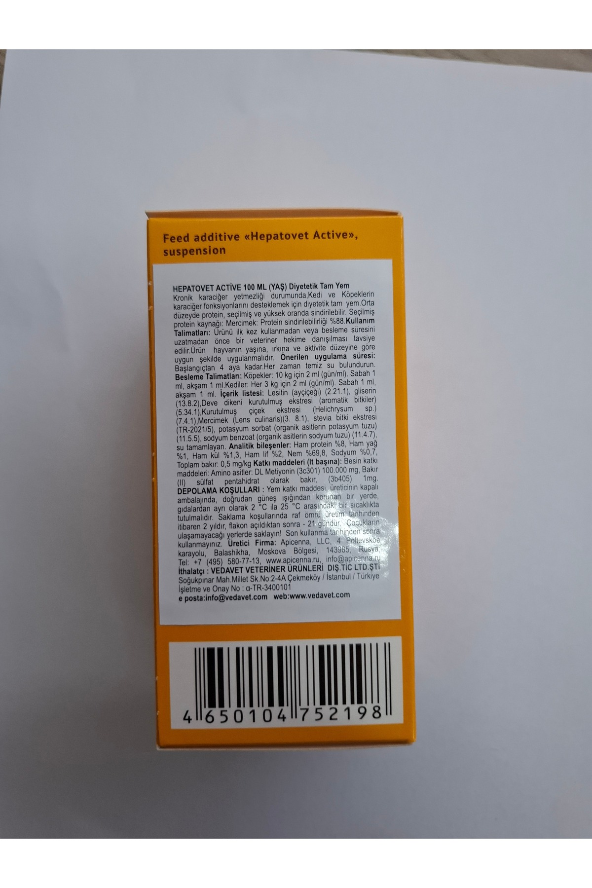 محصول سلامت سگ آپیسنا Apicenna Hepatovet Active، ۱۰۰ میلی‌لیتر