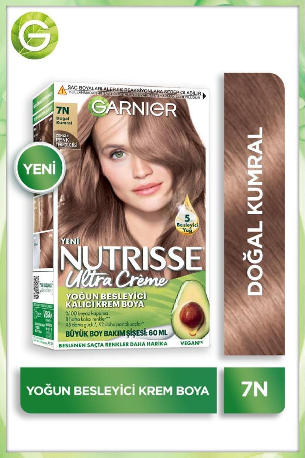 Garnier رنگ مو کرمی دائمی تقویت‌کننده Nutrisse Intensive 7N Natural Kumral