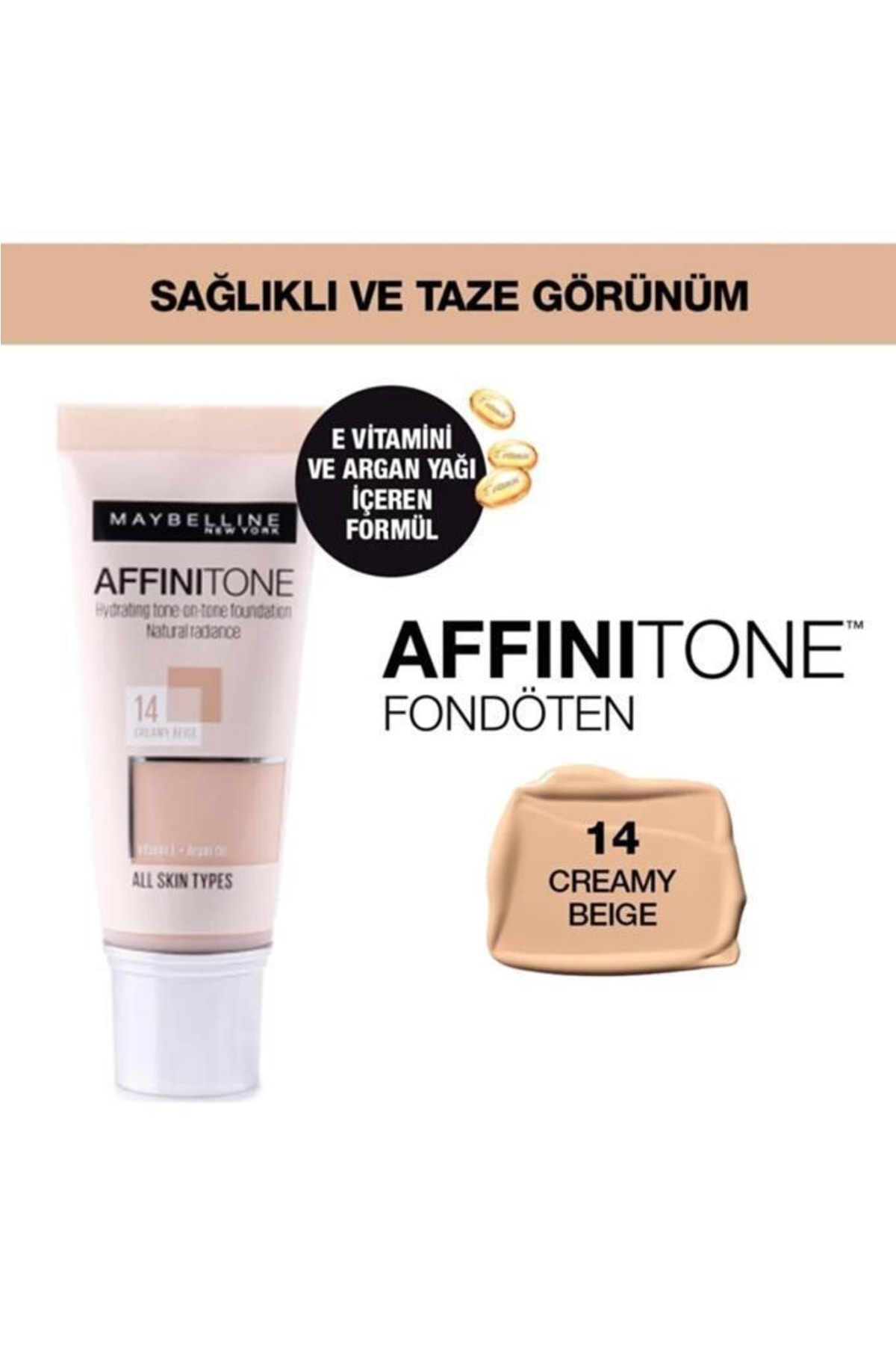 فاندیشن آفینیتون 14 رنگ نیود میبلین Maybelline New York