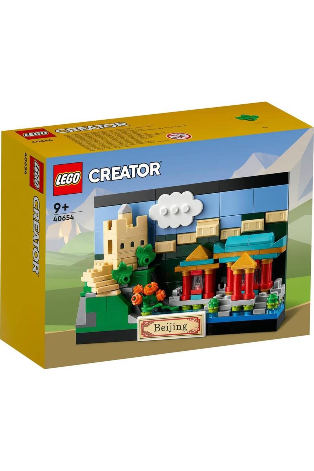 LEGO لگو 40654 خالق کارت پستال پکن