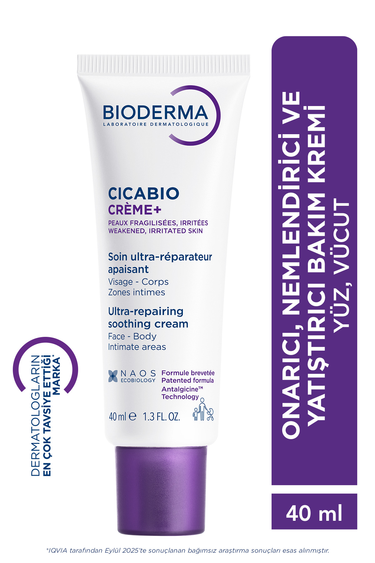 Bioderma پوست مراقبت ترمیم کرم 40 میلی لیتر