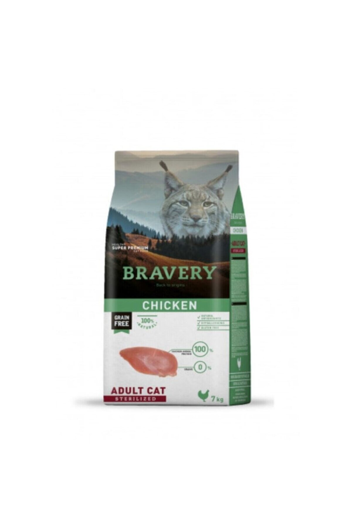 غذای خشک گربه بریوری Bravery Adult Sterilized Chicken، ۷ کیلوگرم