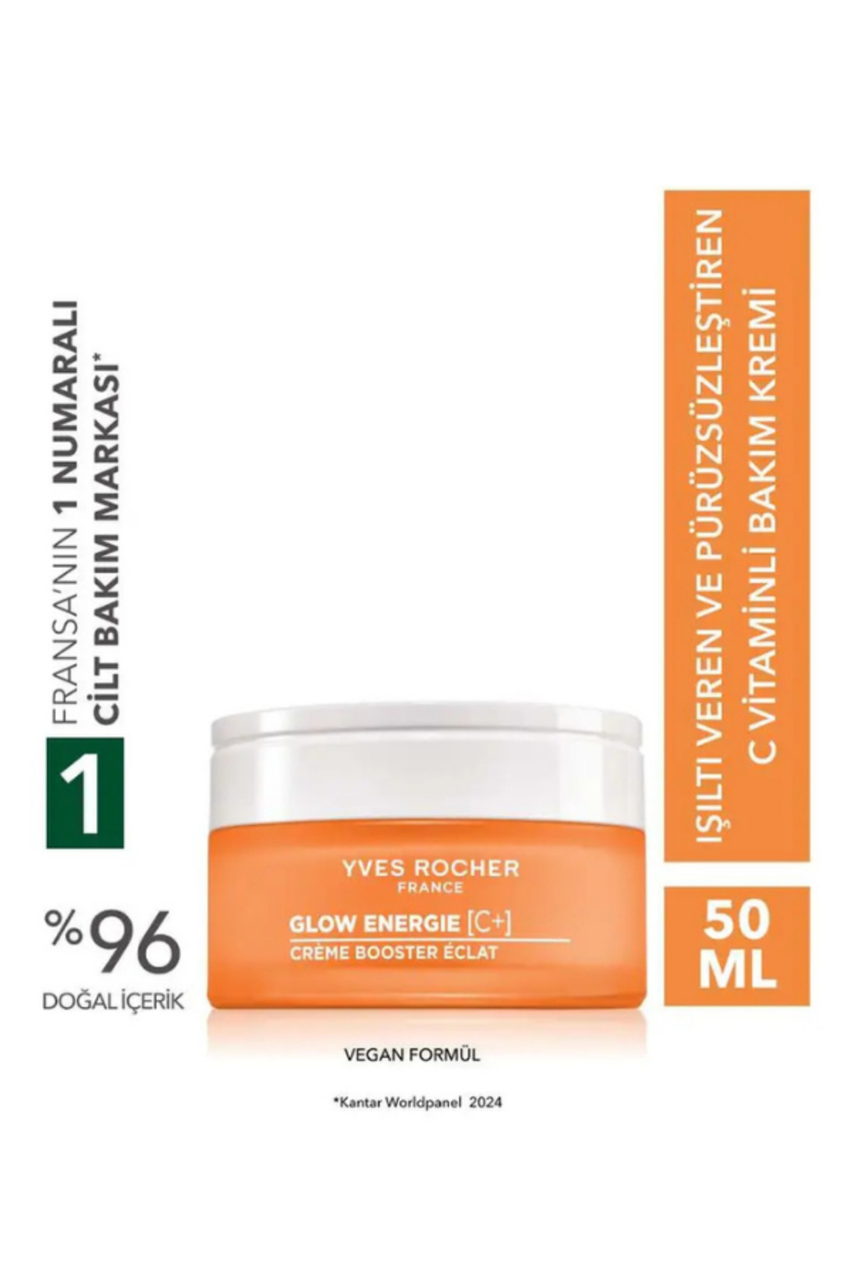 کرم صورت روز ویتامین C کمپلکس گیاهی آنتی اکسیدان تابشی CARE GLOW ENERGIE 50 ML Yves Rocher