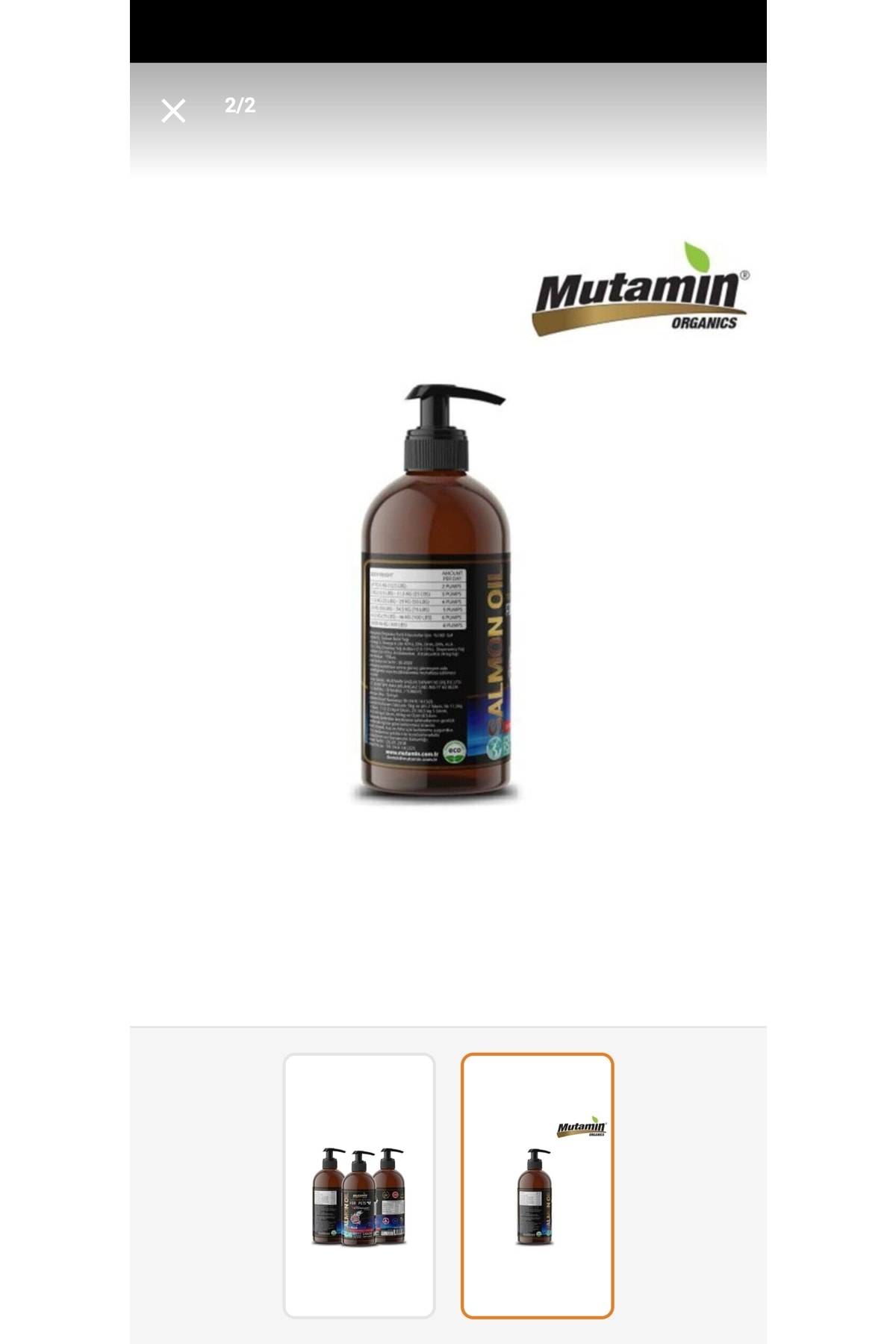 روغن ماهی سالمون نروژی گربه موتامین ارگانیکس Mutamin Organics، ۳×۱۵۰ میلی‌لیتر