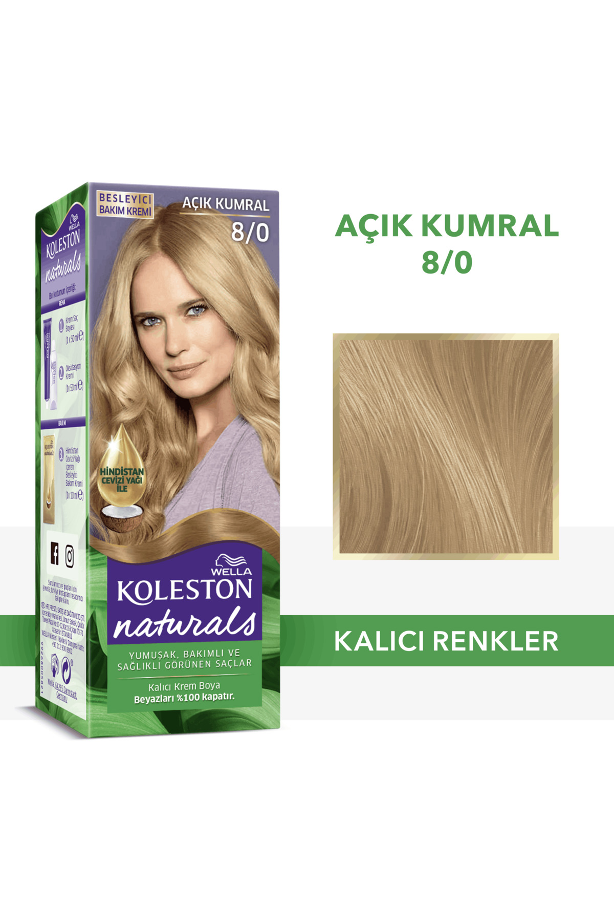 رنگ موی طبیعی Koleston 8/0 رنگ روشن قهوه‌ای ولا Wella