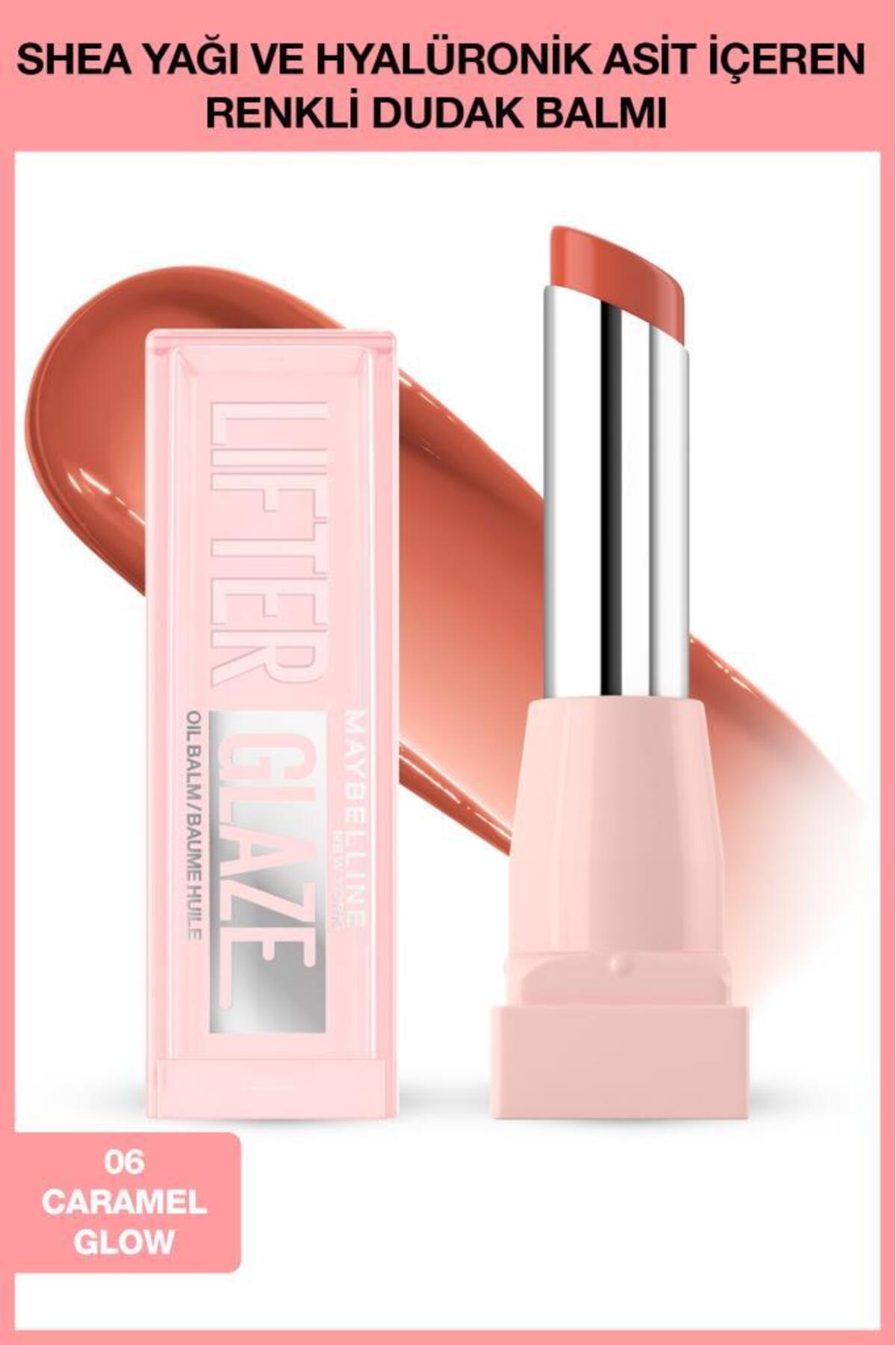 رژ لب روغن لیزر لعاب و اسید هیالورونیک مومیایی رنگارنگ 06 درخشش کارامل Maybelline New York