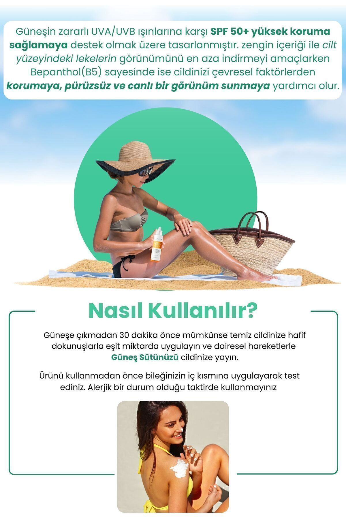 کرم ضد آفتاب بدن SPF 50 فاکتور UVA UVB اسپری شیر 200 میل Licape