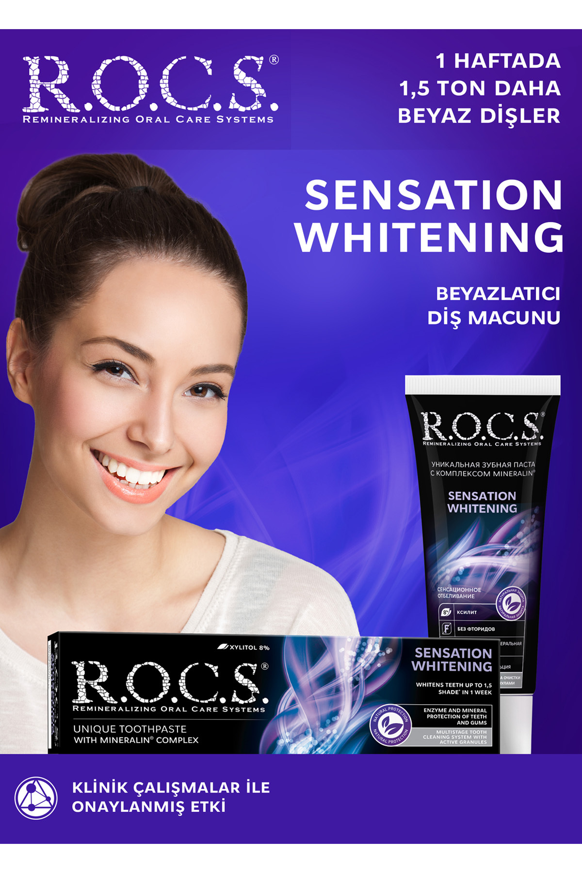 خمیر دندان سفیدکننده و درخشان کننده R.O.C.S. مدل Sensation حجم 60 میلی لیتر