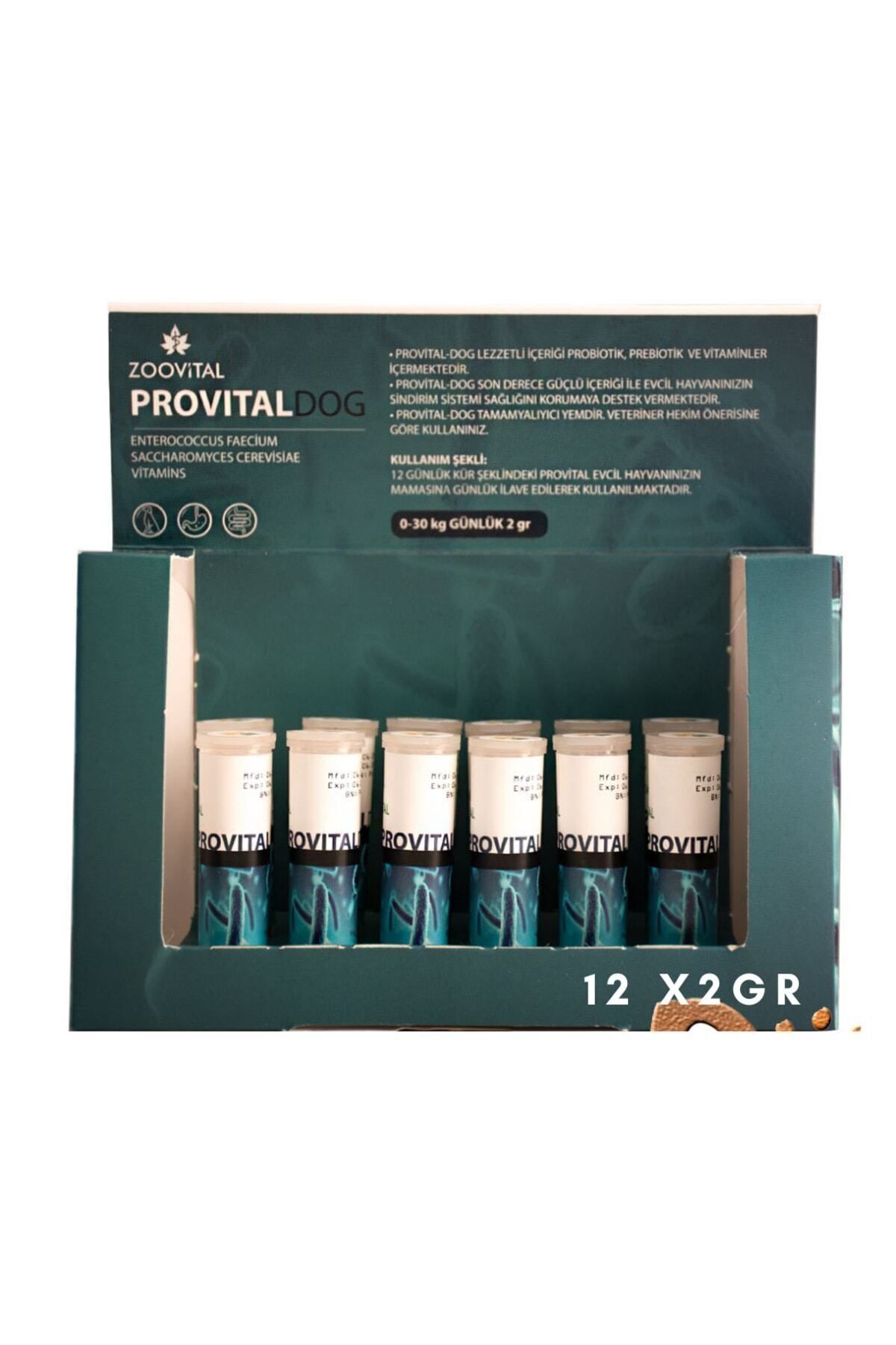 مکمل پری‌بیوتیک و ویتامین سگ زووویتال Zoovital Provital، بسته ۱۲ عددی