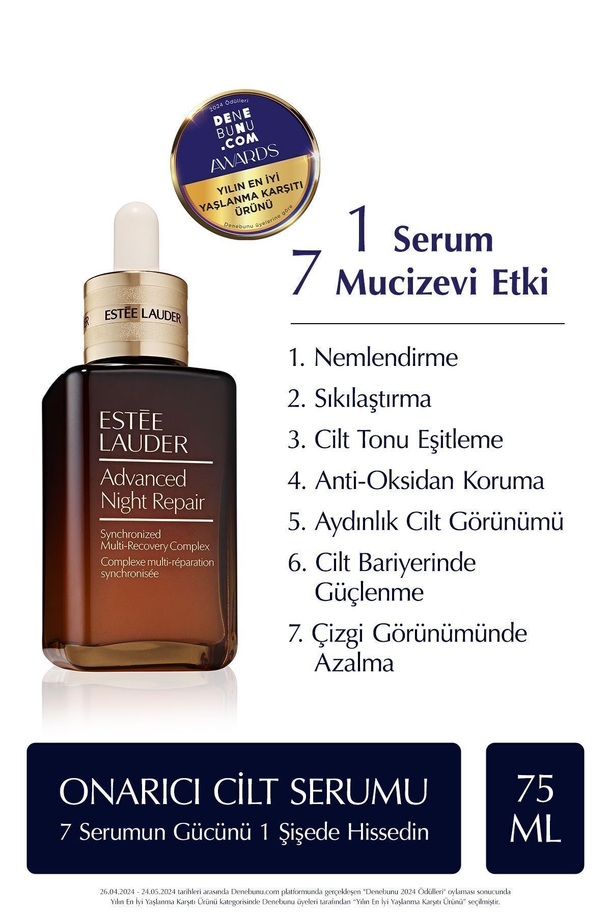 Estee Lauder سرم ضد پیری پیشرفته ترمیم شبانه ۷۵ میلی لیتر