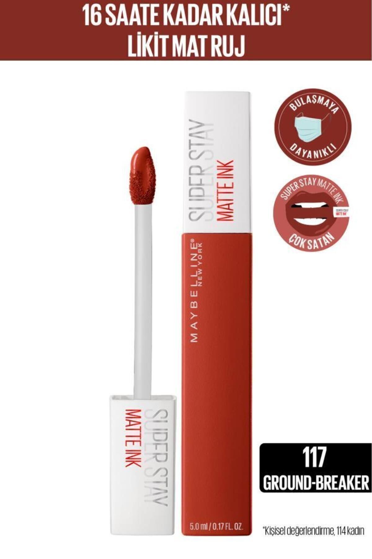 رژ لب مایع مات سوپر استی اینک سیتی ادیشن 117 گراند بریکر میبلین Maybelline New York