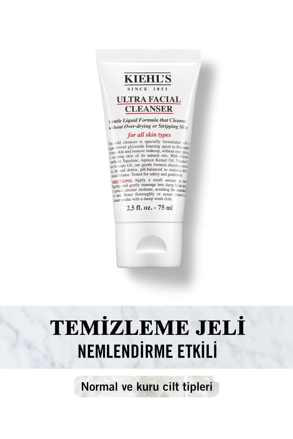 Kiehl's ژل عمقی پاک‌کننده روزانه پوست معمولی و خشک