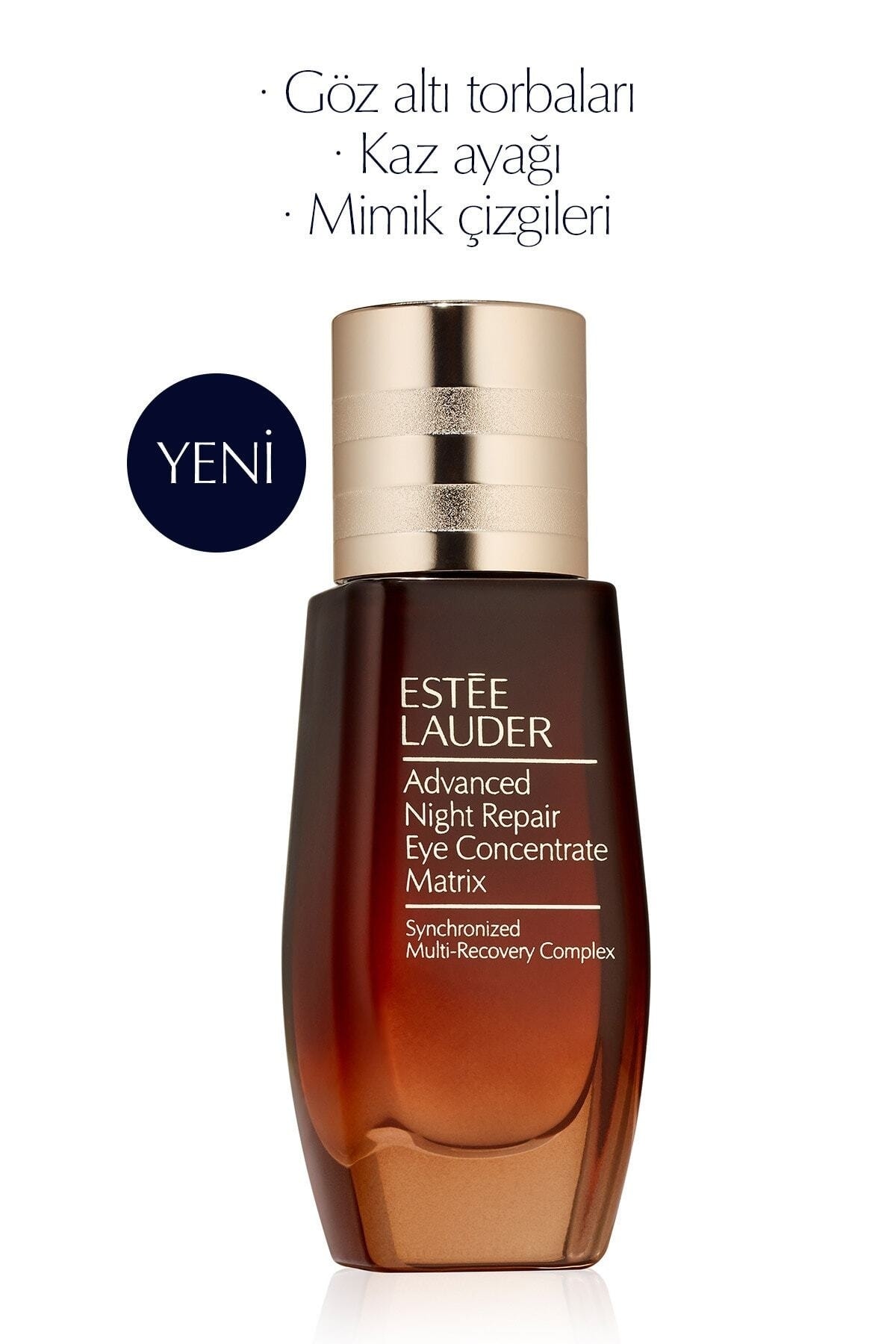 Estee Lauder کرم چشم حرفه‌ای ترمیم کننده ماتریکس ترمیم کننده چشم ابریشمی 15 میلی‌لیتر