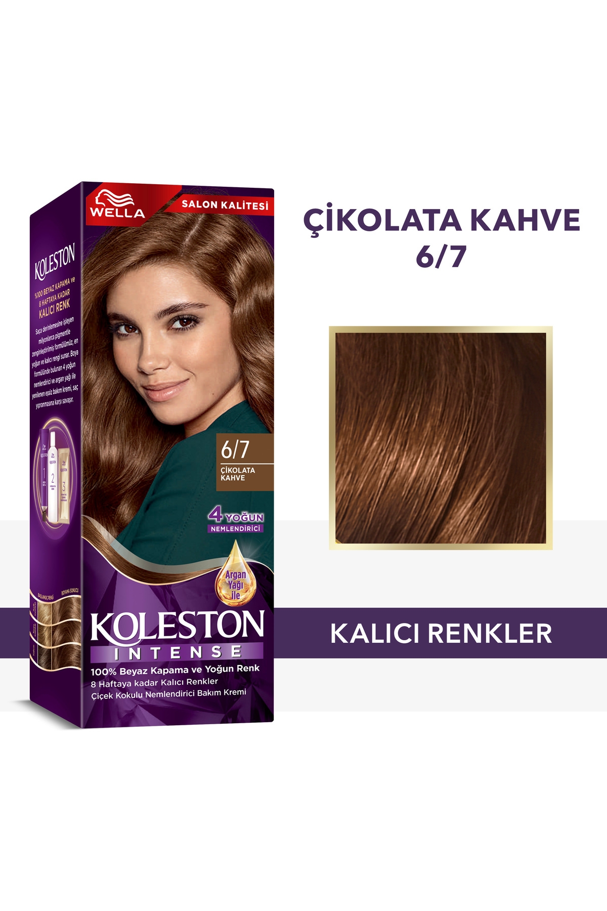 رنگ موی قهوه‌ای شکلاتی Koleston Intense 6/7 برای مراقبت از مو ولا Wella