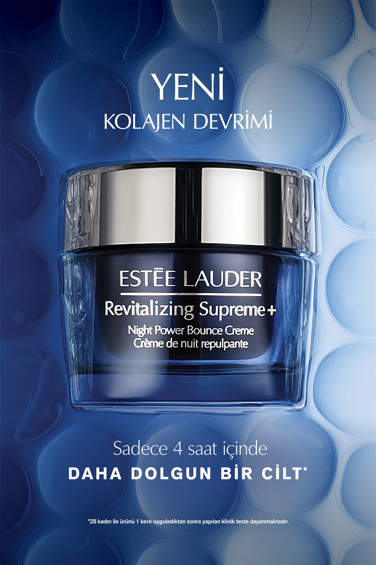 قدرت کلاژن شبی پشتیبانی می‌کند استی لادر Estee Lauder