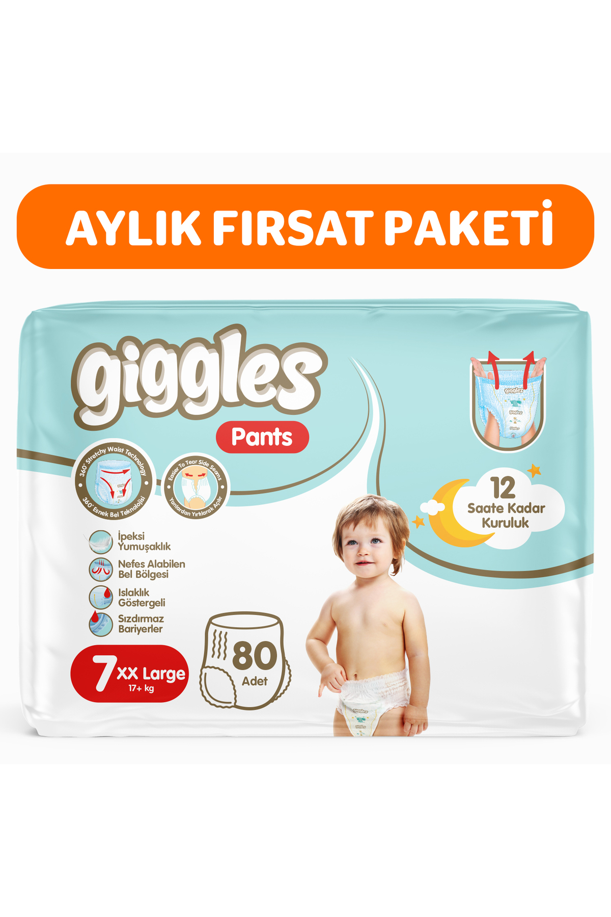 پوشک بچه شلوار شورتی سایز 7 XXLARGE 80 عددی اورجینال giggles
