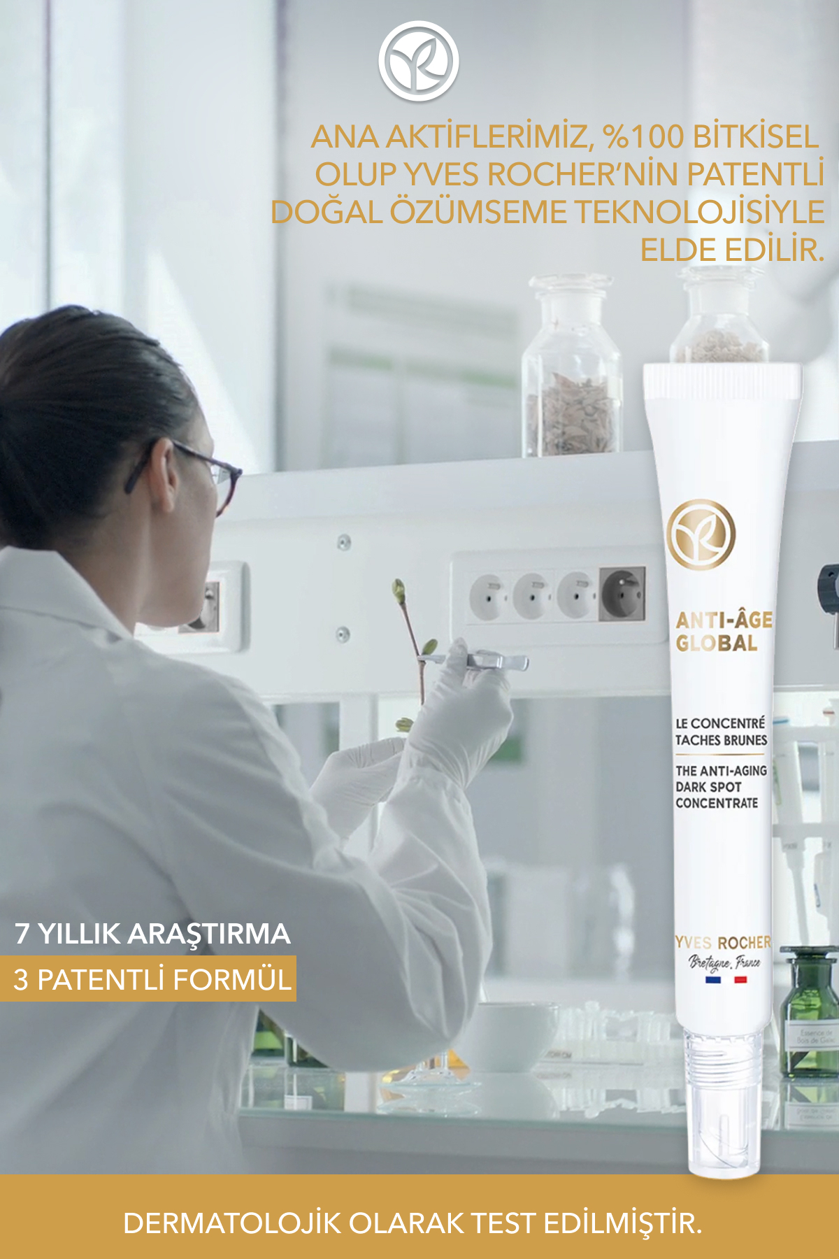 کرم جوان کننده و ترمیم کننده پوست Anti age Global آتتی ایج گلوبال 15میل ایوروشه Yves Rocher