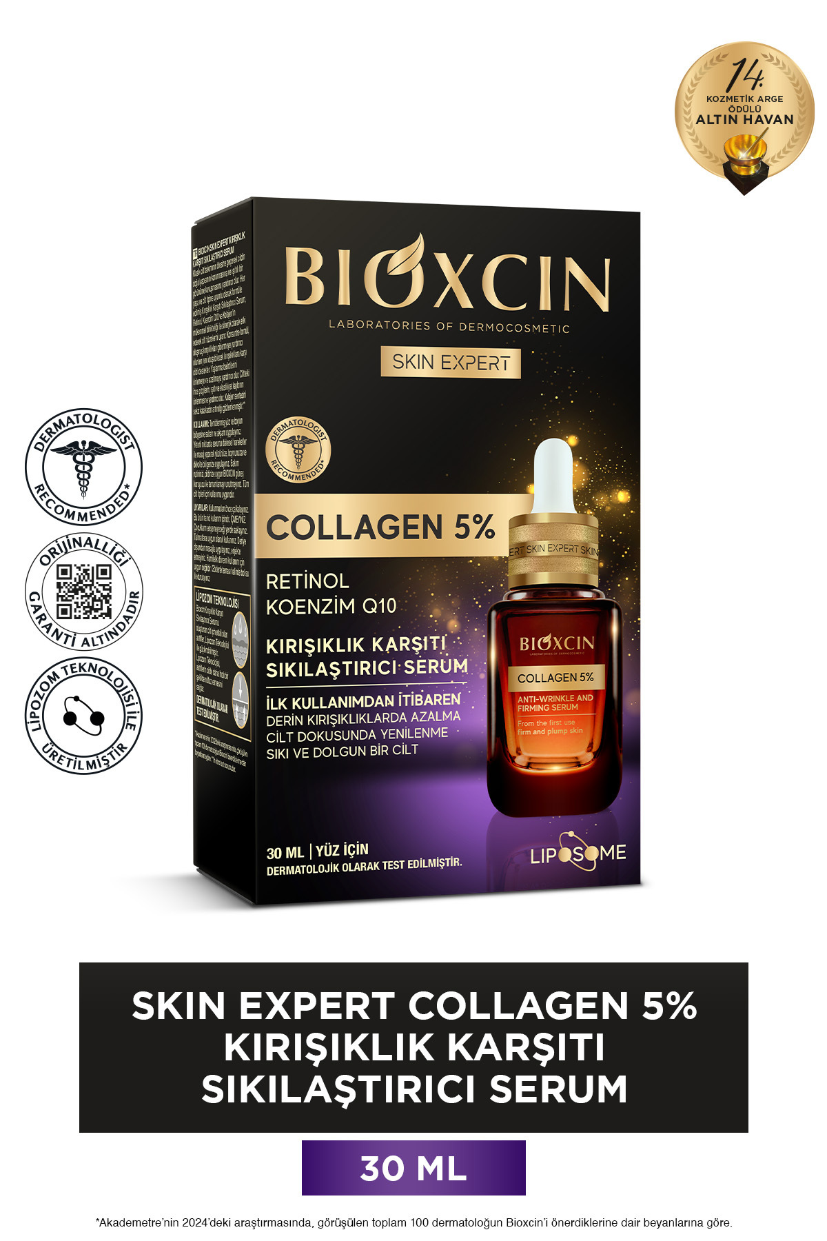 سرم پوست سفت کننده کلاژن 5% ضد چروک 30 میل کوآنزیم Q10 رتینول Bioxcin