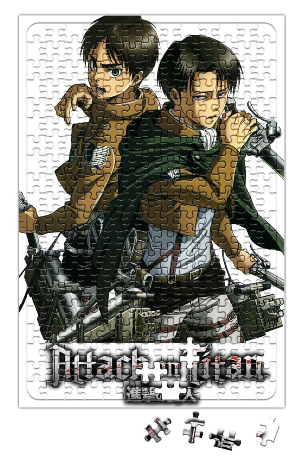 پازل ATTACK ON TITAN SHINGEKI NO KYOJIN PUZZLE 240 PIECE JIGSAW از ترکیه Baskı Dükkanı