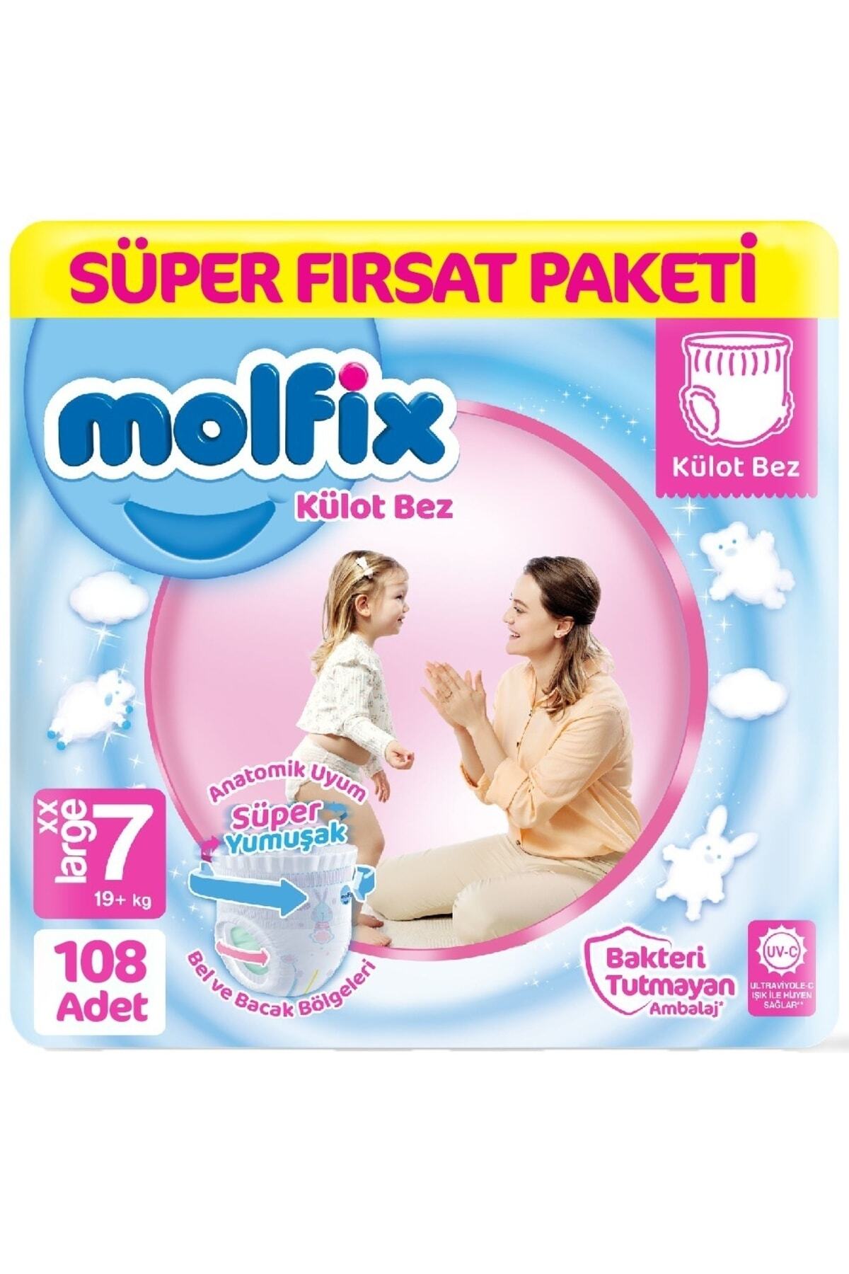 پوشک بچه شورتی سایز 7 بسته فرصتی فوق العاده 36X3 108 عددی اورجینال Molfix