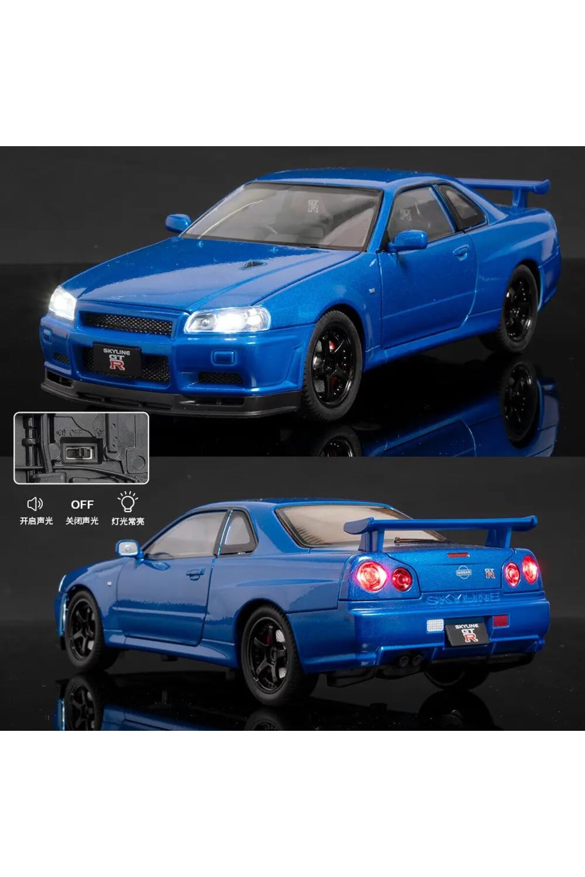 مدل خودرو مجموعه خودروهای فلزی NISSAN SKYLINE GTR R34 FAST AND FURIOUS 1:24 BLUE DIECAST با صدا و نور اورجینال alpmodel