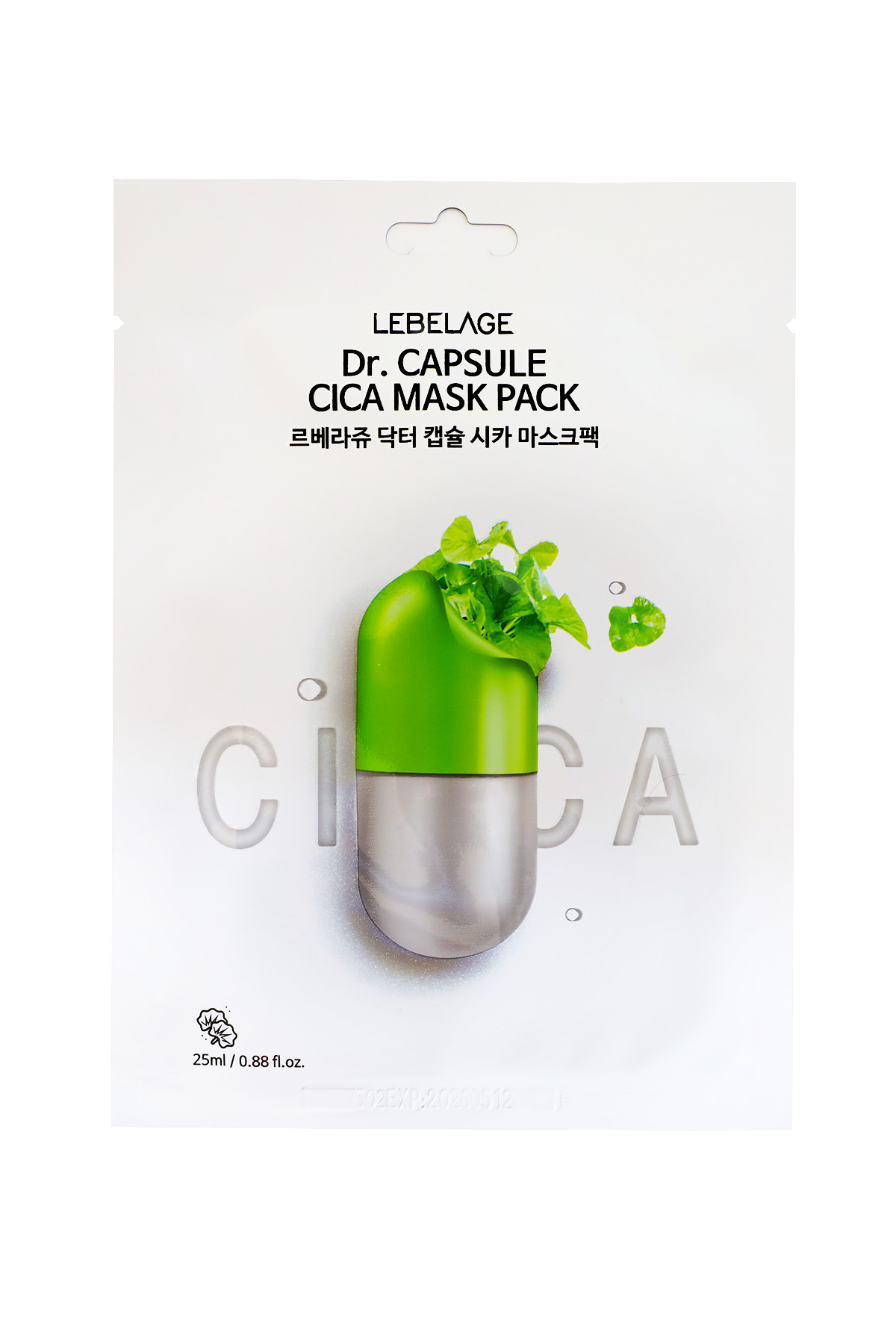 ماسک صورت کپسول کاغذ CICA سنتلا LEBELAGE