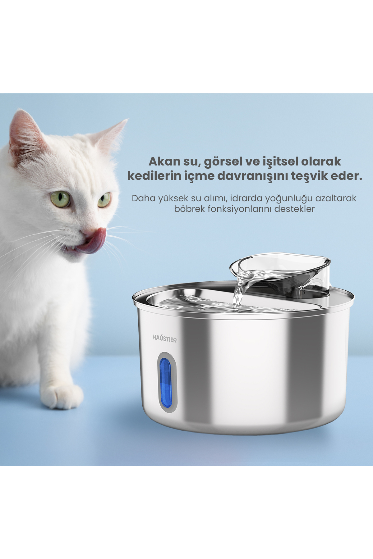 آبخوری فواره‌ای خودکار گربه هاوستیر Haustier مدل HST-WF009L-W، مخزن ۳٫۵ لیتری