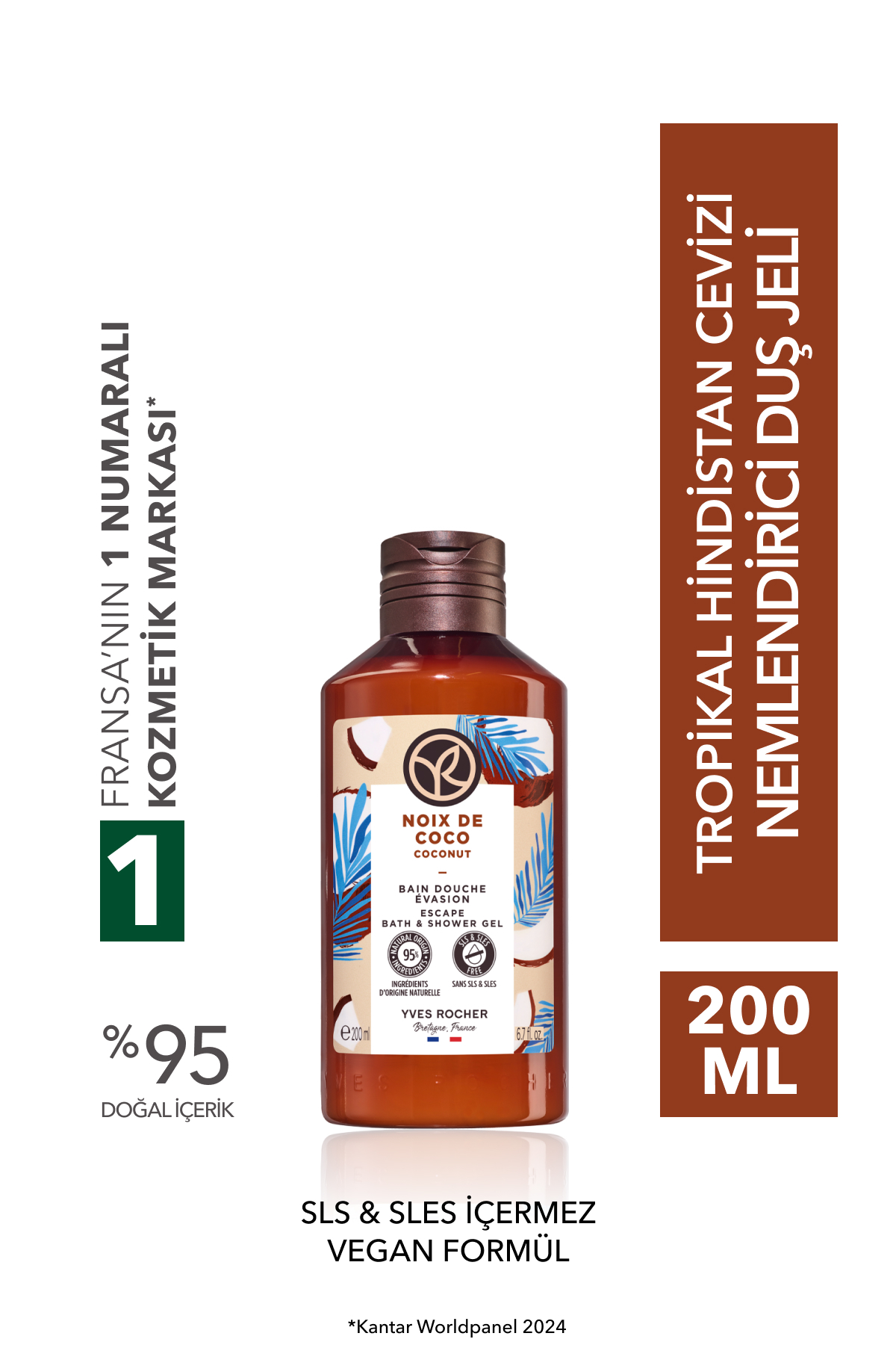 ژل دوش مردانه و زنانه مرطوب کننده نارگیل گرمسیری 200ML 99261 Yves Rocher