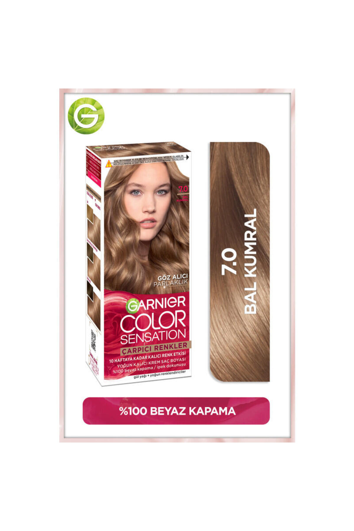 رنگ مو رنگهای قابل توجه موهای دائمی بدون رنگ: 7.0 عسل آبرن Garnier