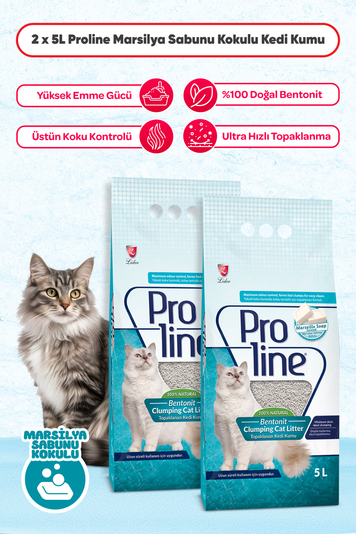 خاک گربه بنتونیتی پرو‌لاین Proline با رایحه صابون مارسی، ۵ لیتر، بسته ۲ عددی