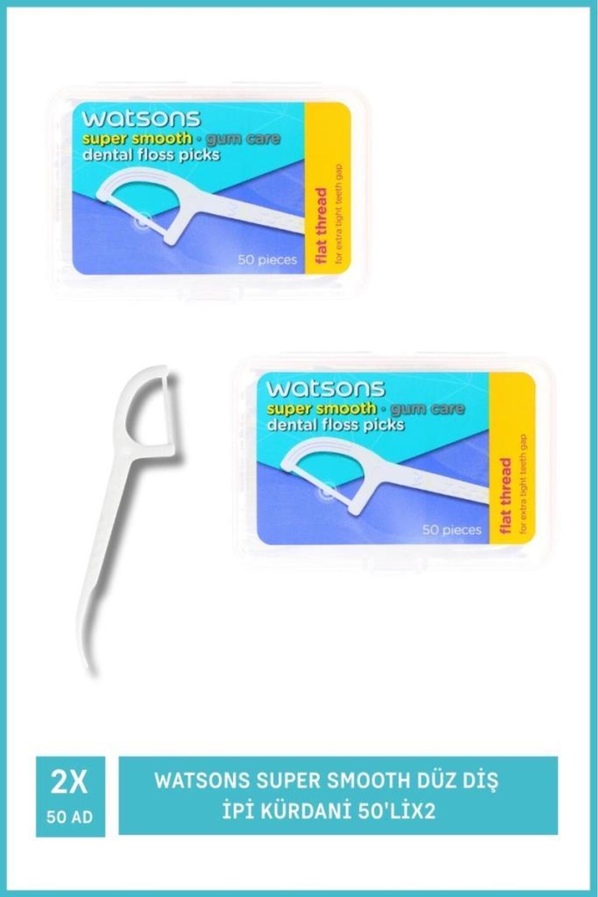 نخ دندان دسته‌دار واتسونز Watsons Super Smooth، ۲ بسته ۵۰ عددی
