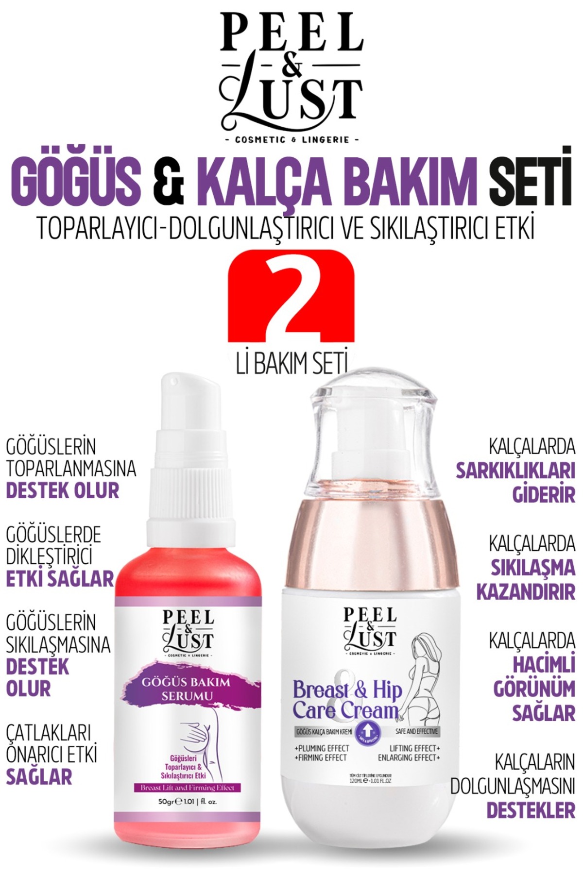 کرم مراقبتی بزرگ کننده سینه و باسن PEEL & LUST ، دو فرمول در یک محصول