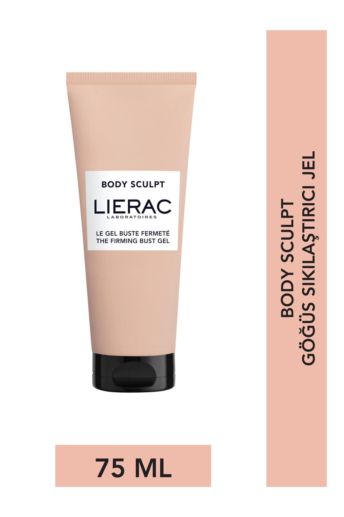 لیراک (Lierac)
