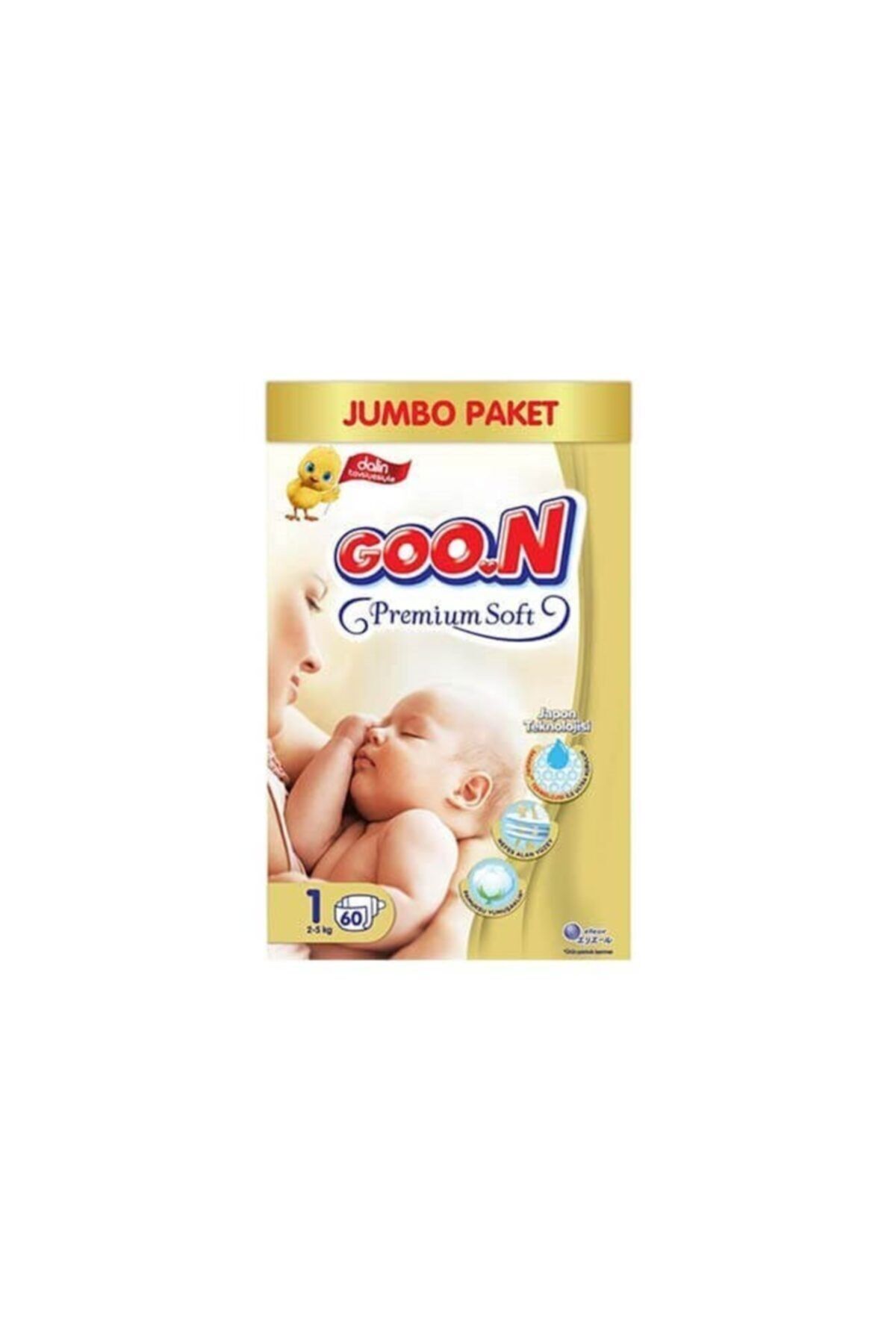 پوشک بچه سافت نوزادی سایز 1 جامبو بسته 60 عددی GOON اورجینال Goo.n