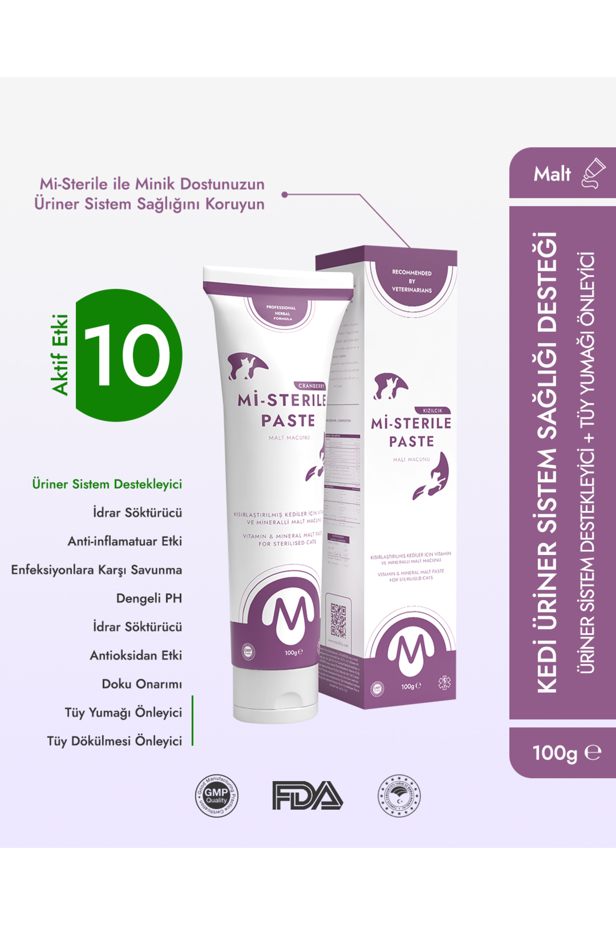 خمیر مالت گربه مینیکلیسی Miniklisi Mi-Sterile، ۱۰۰ گرم، ویژه گربه‌های عقیم‌شده